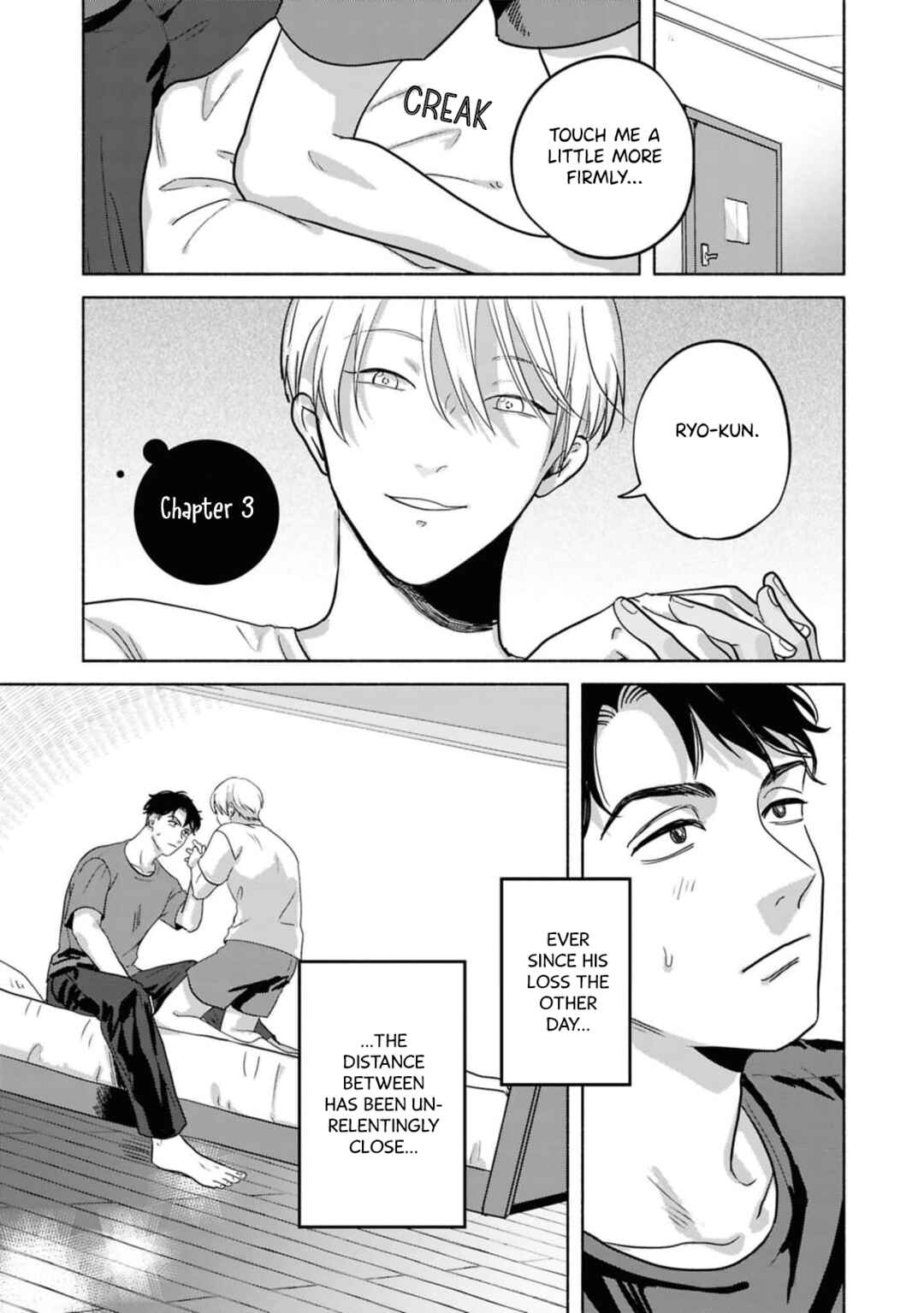 Uso wa Hitotsu mo Tsuitemasen Chapter 3 - Page 2