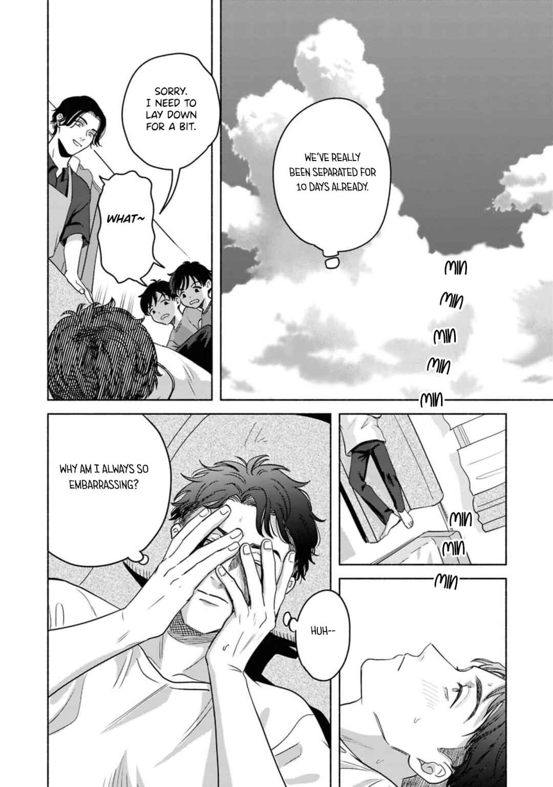 Uso wa Hitotsu mo Tsuitemasen Chapter 3 - Page 23