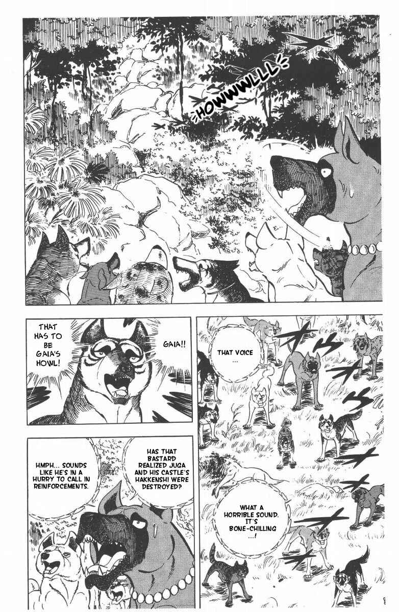 Silver Fang – The Shooting Star Gin – Chapter 52 - Page 14