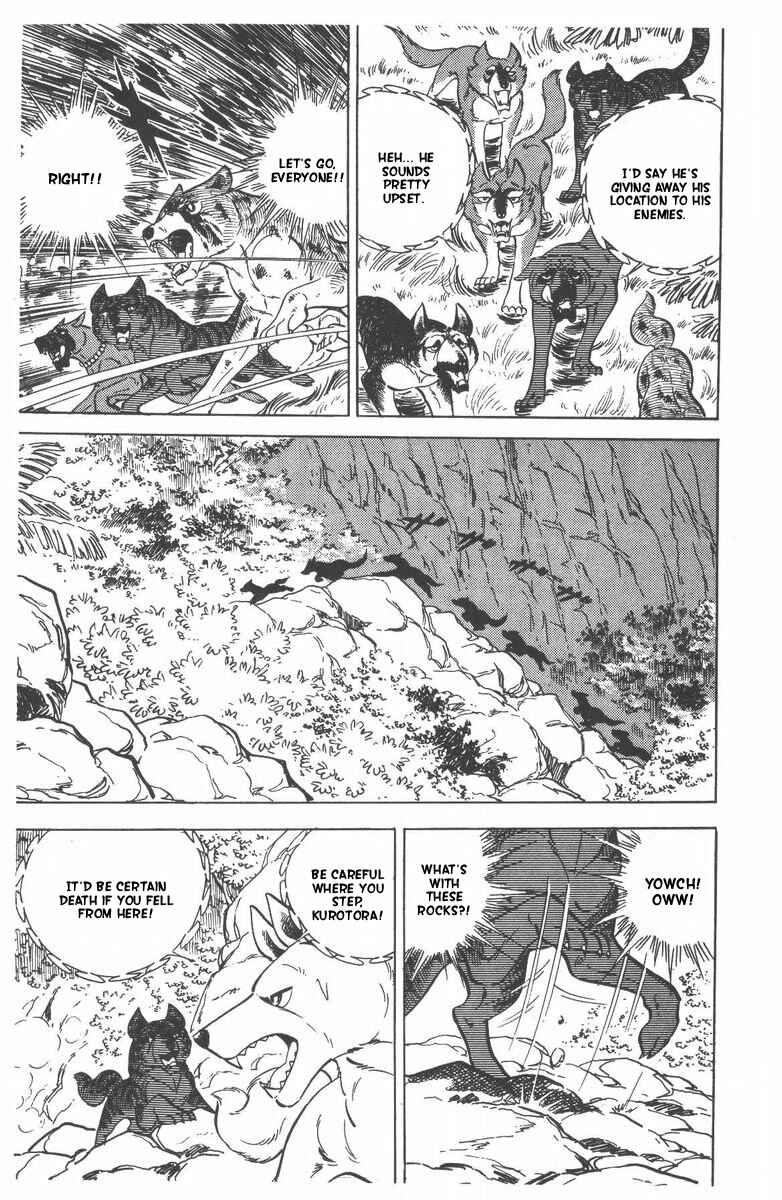 Silver Fang – The Shooting Star Gin – Chapter 52 - Page 15