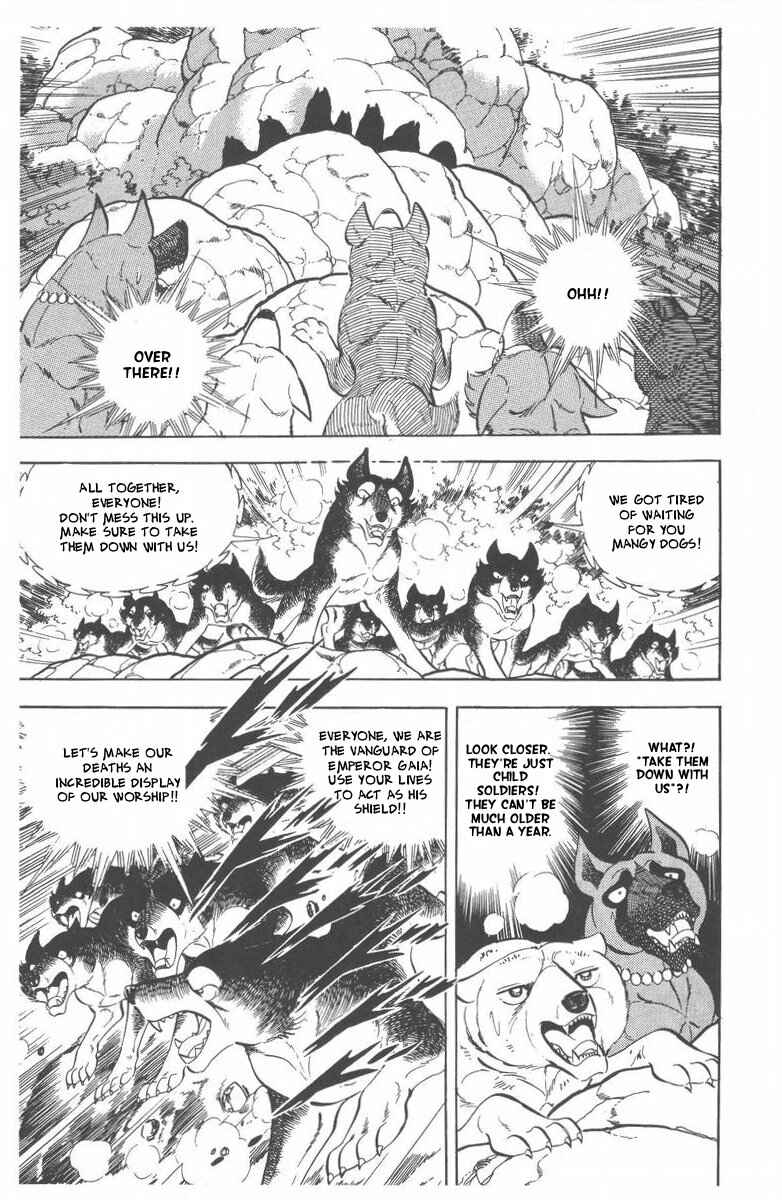 Silver Fang – The Shooting Star Gin – Chapter 52 - Page 17