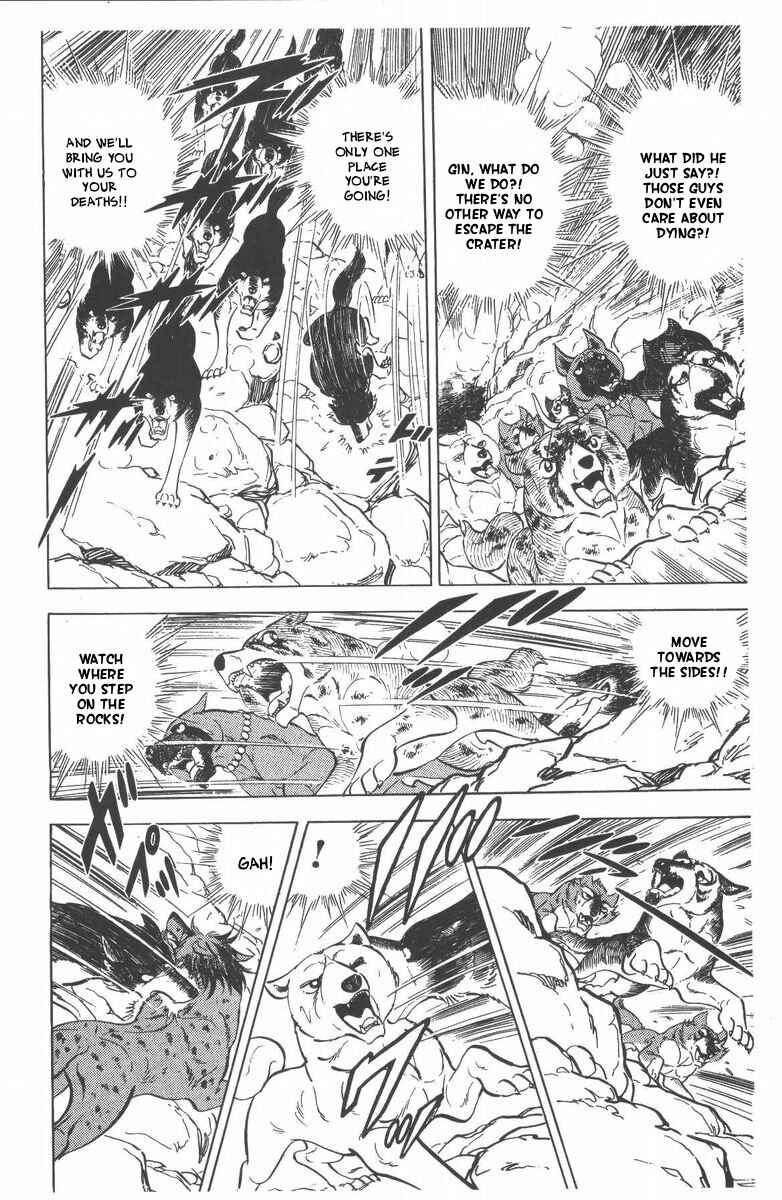 Silver Fang – The Shooting Star Gin – Chapter 52 - Page 18