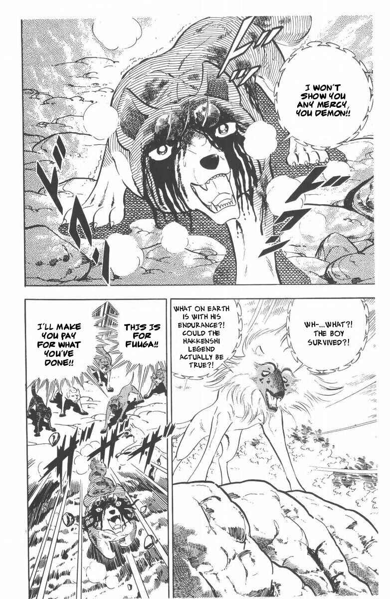 Silver Fang – The Shooting Star Gin – Chapter 52 - Page 2