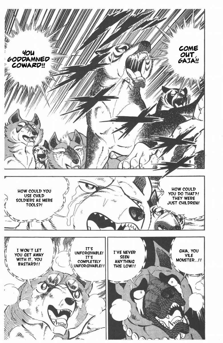 Silver Fang – The Shooting Star Gin – Chapter 52 - Page 25