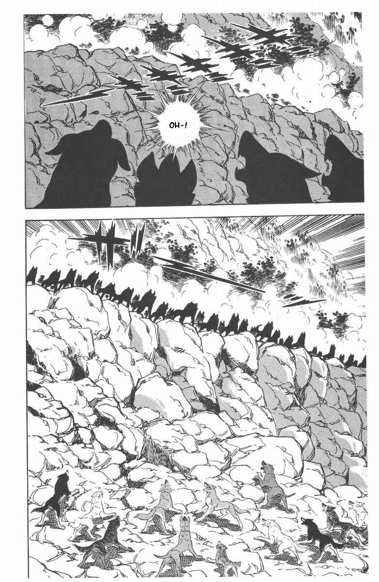 Silver Fang – The Shooting Star Gin – Chapter 52 - Page 26