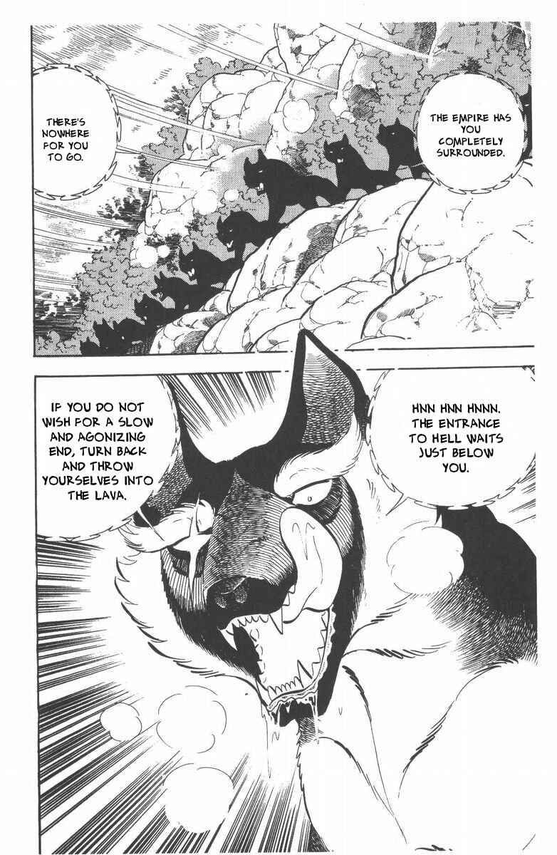Silver Fang – The Shooting Star Gin – Chapter 52 - Page 28