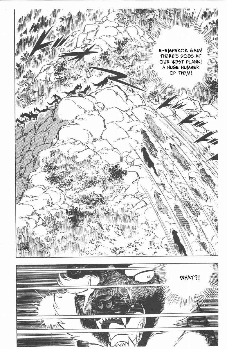 Silver Fang – The Shooting Star Gin – Chapter 52 - Page 32