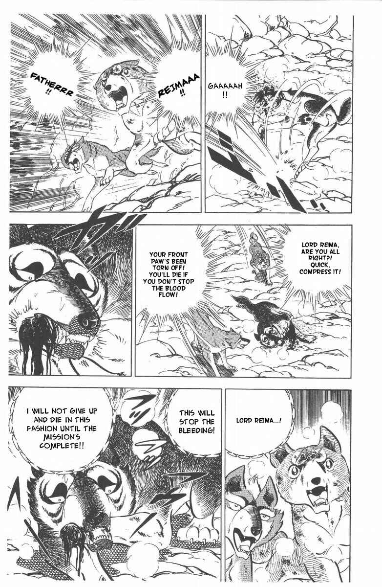 Silver Fang – The Shooting Star Gin – Chapter 52 - Page 39