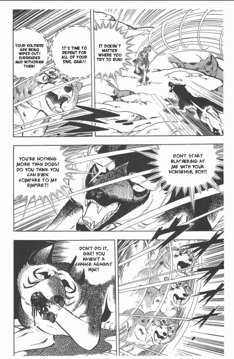 Silver Fang – The Shooting Star Gin – Chapter 52 - Page 42