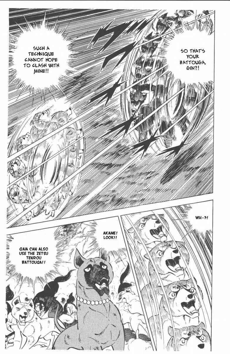 Silver Fang – The Shooting Star Gin – Chapter 52 - Page 43