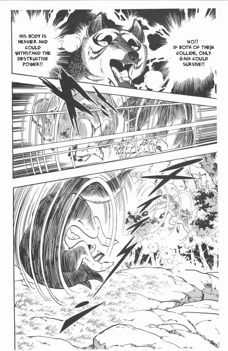 Silver Fang – The Shooting Star Gin – Chapter 52 - Page 44