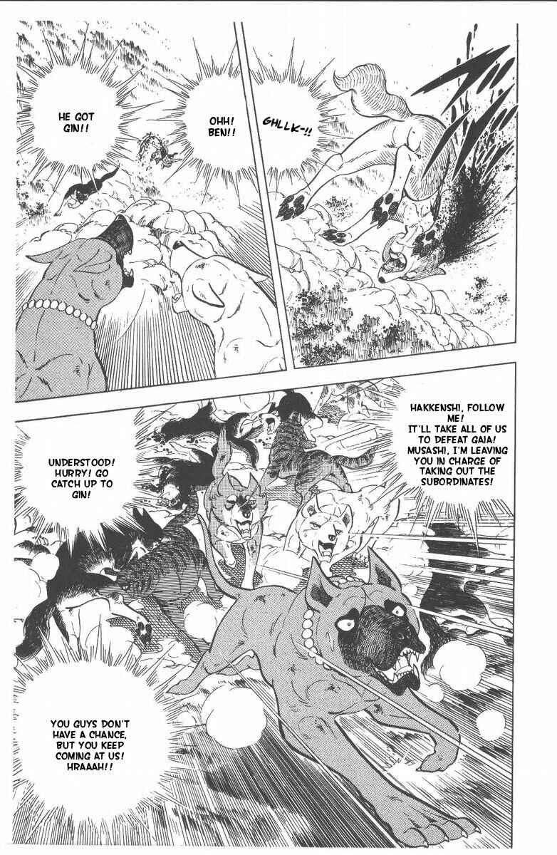Silver Fang – The Shooting Star Gin – Chapter 52 - Page 45