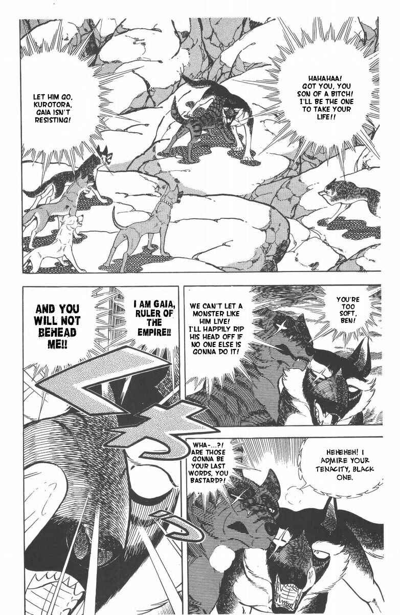 Silver Fang – The Shooting Star Gin – Chapter 52 - Page 50