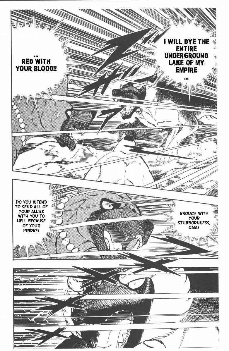 Silver Fang – The Shooting Star Gin – Chapter 52 - Page 52