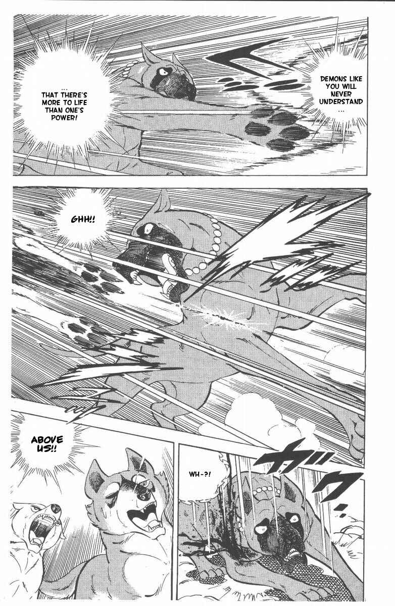 Silver Fang – The Shooting Star Gin – Chapter 52 - Page 53