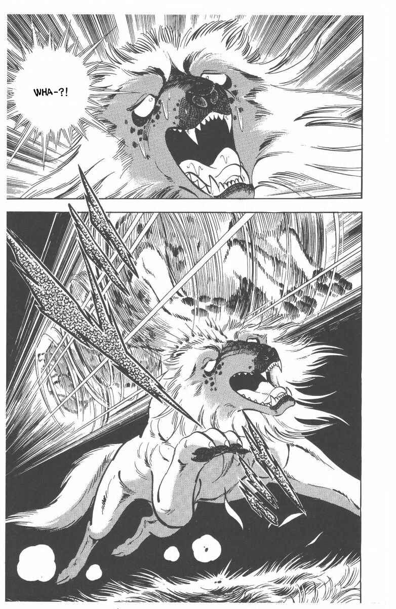 Silver Fang – The Shooting Star Gin – Chapter 52 - Page 9