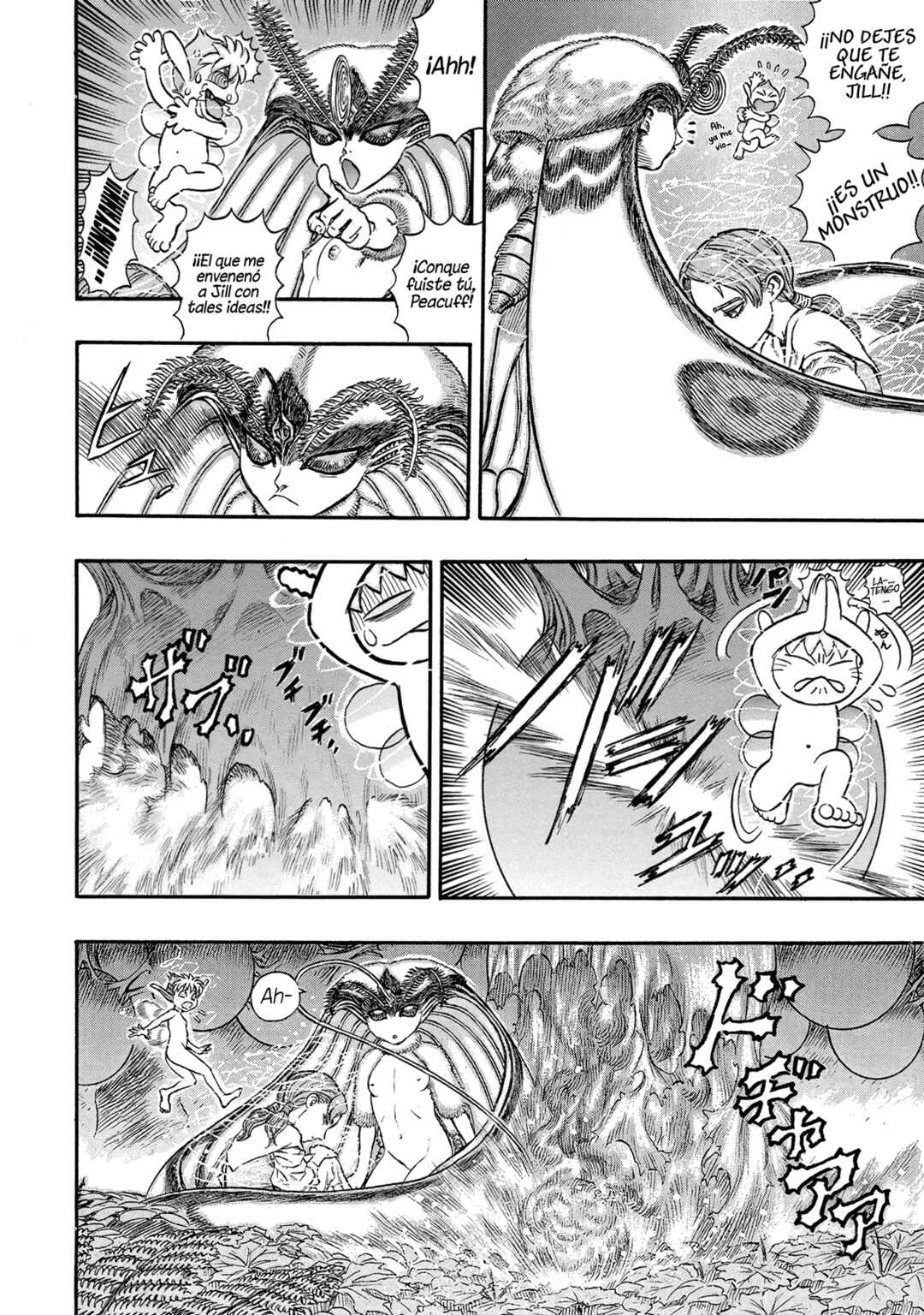 Berserk Chapter 110 - Page 12