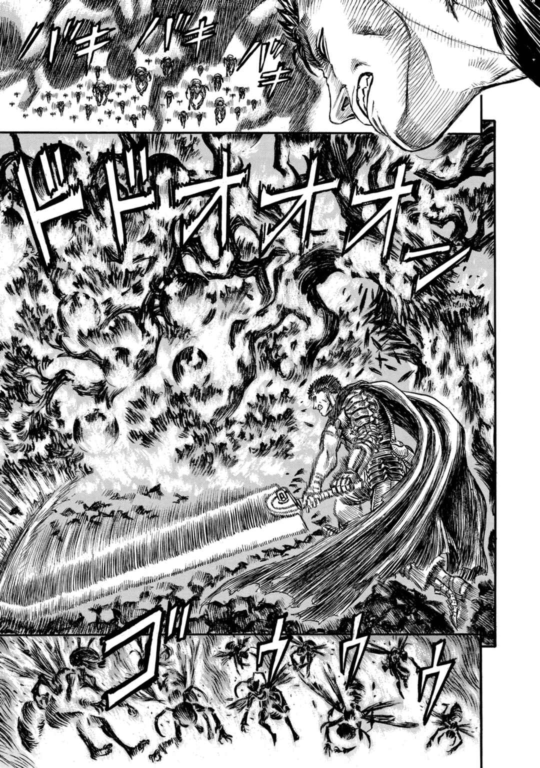 Berserk Chapter 110 - Page 18