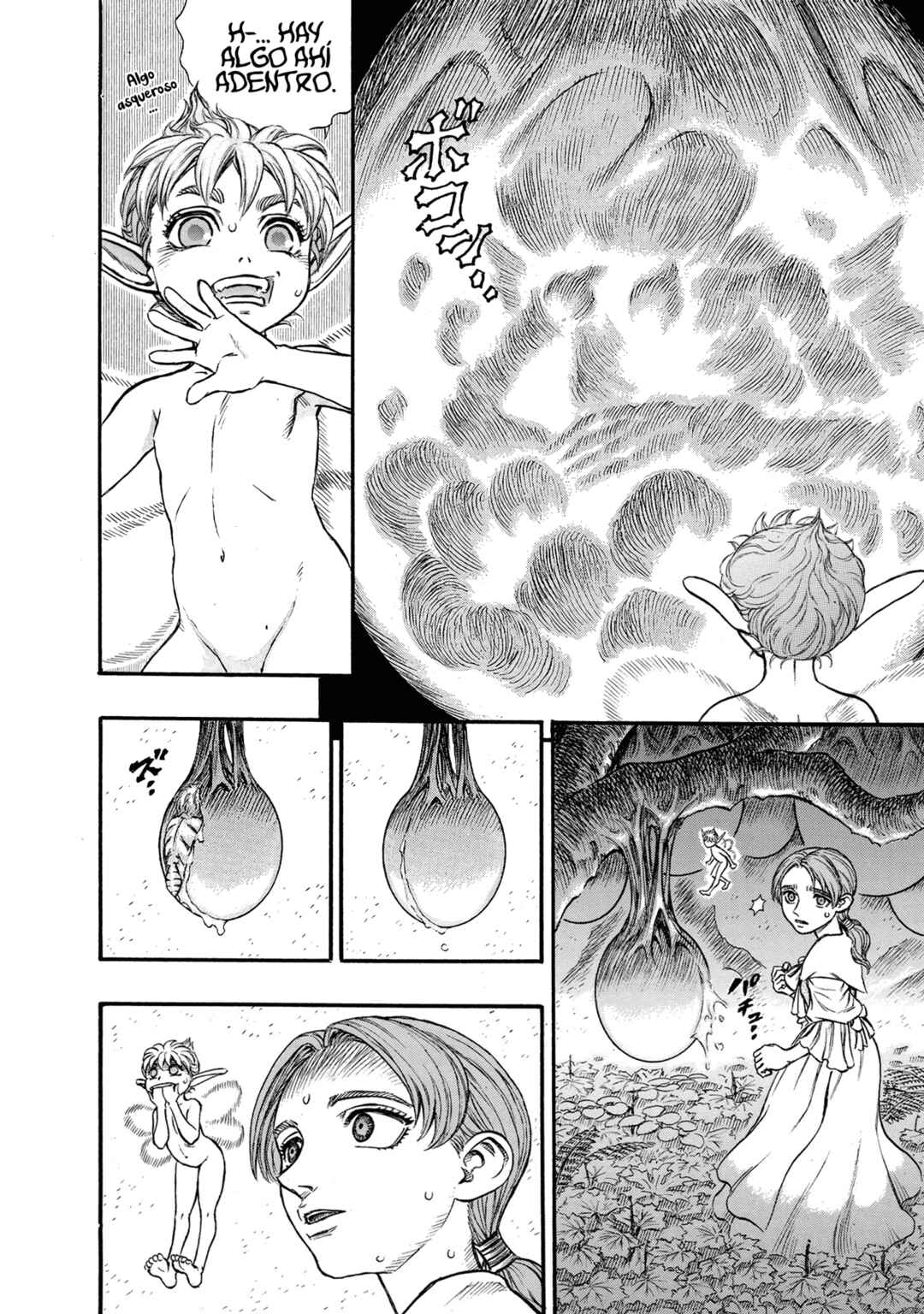 Berserk Chapter 110 - Page 4