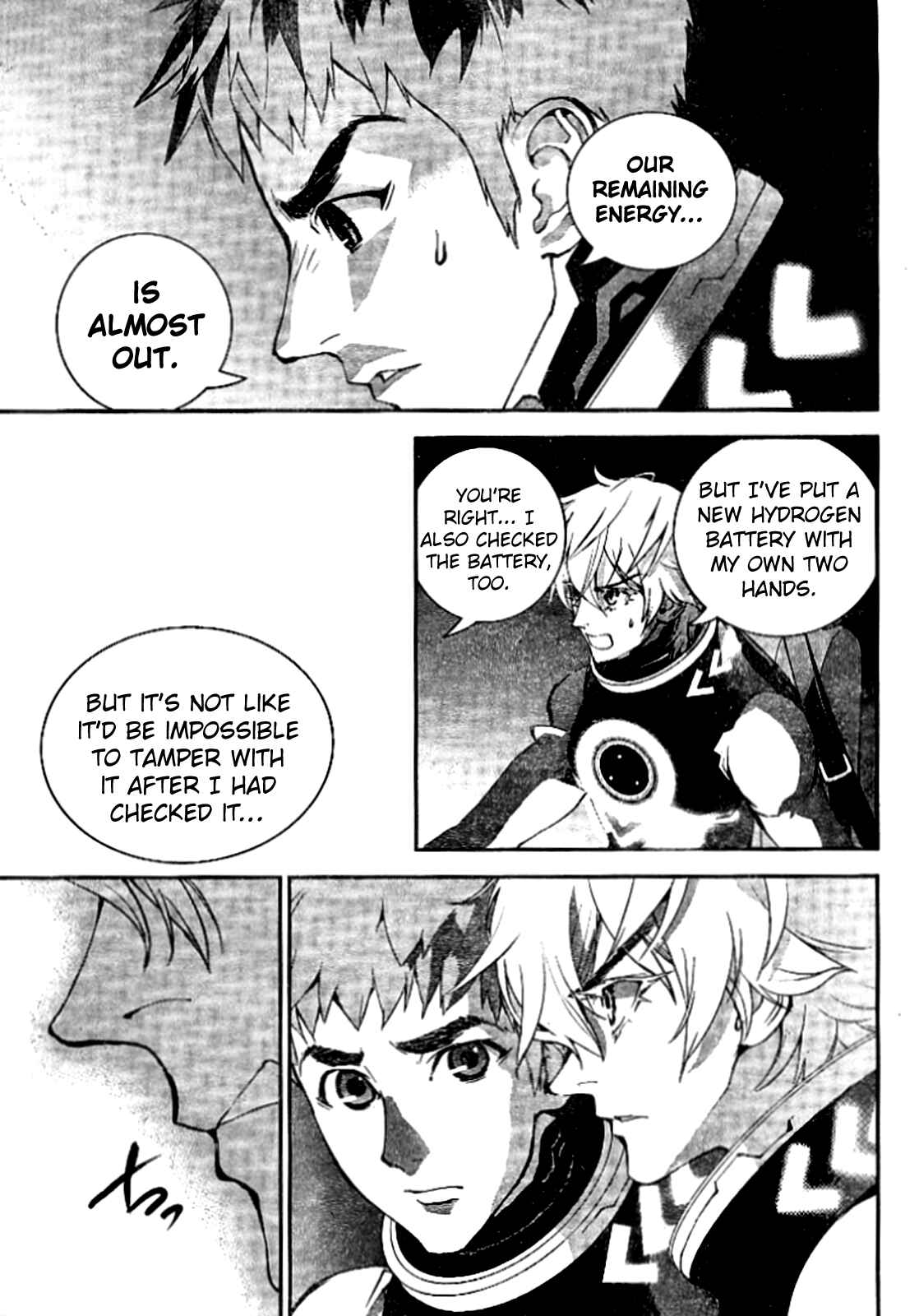 Ginga Eiyuu Densetsu Chapter 8 - Page 16