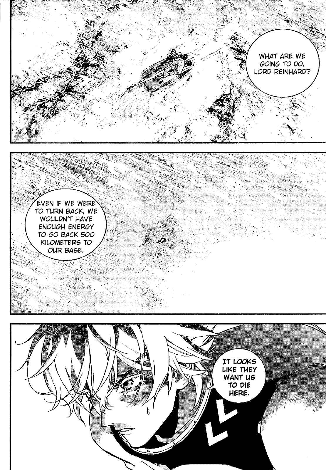 Ginga Eiyuu Densetsu Chapter 8 - Page 17