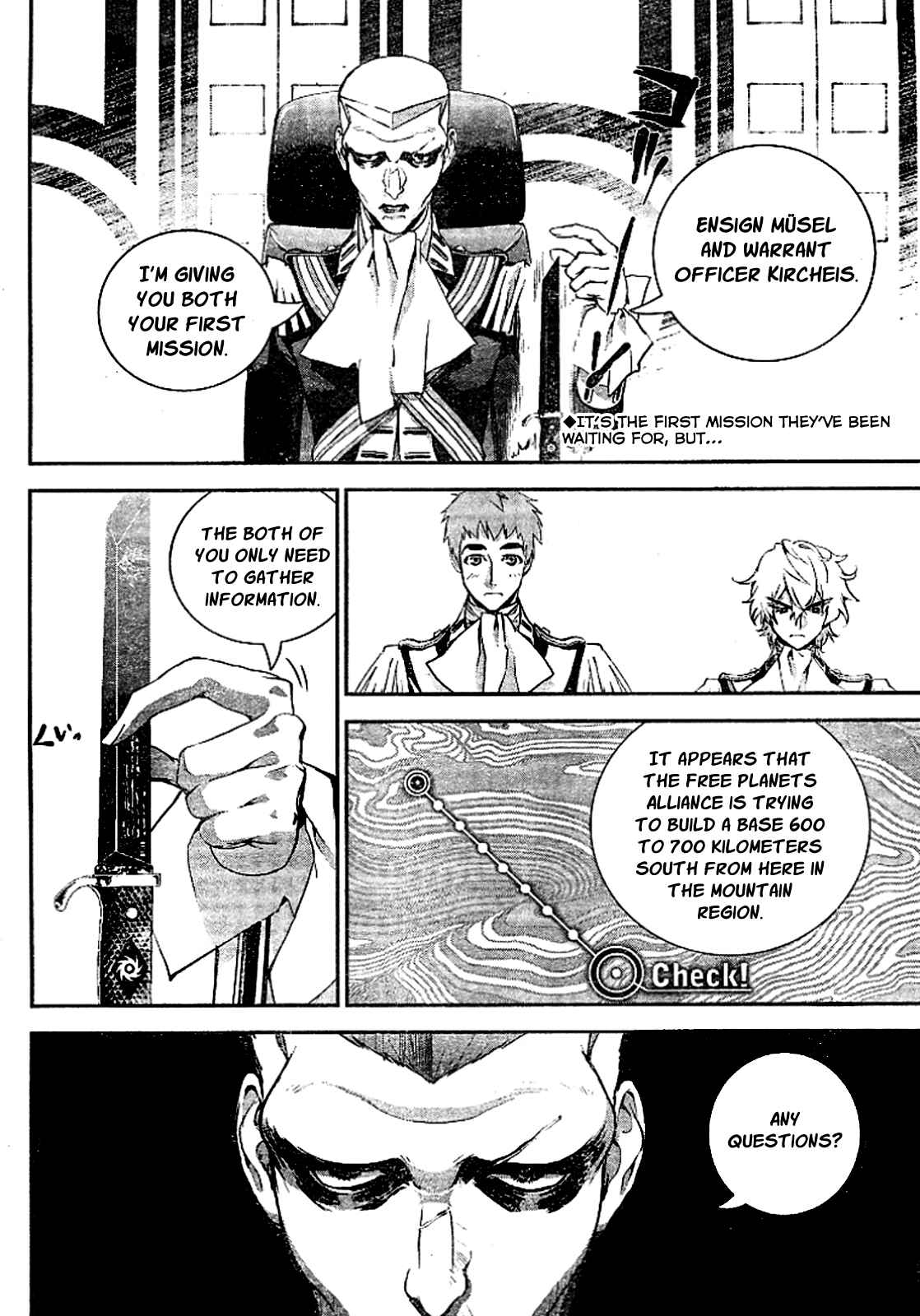 Ginga Eiyuu Densetsu Chapter 8 - Page 2