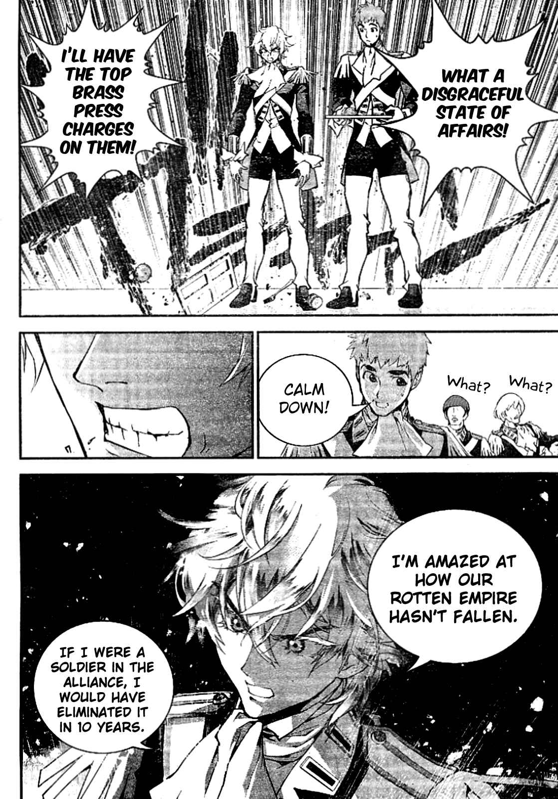 Ginga Eiyuu Densetsu Chapter 8 - Page 6