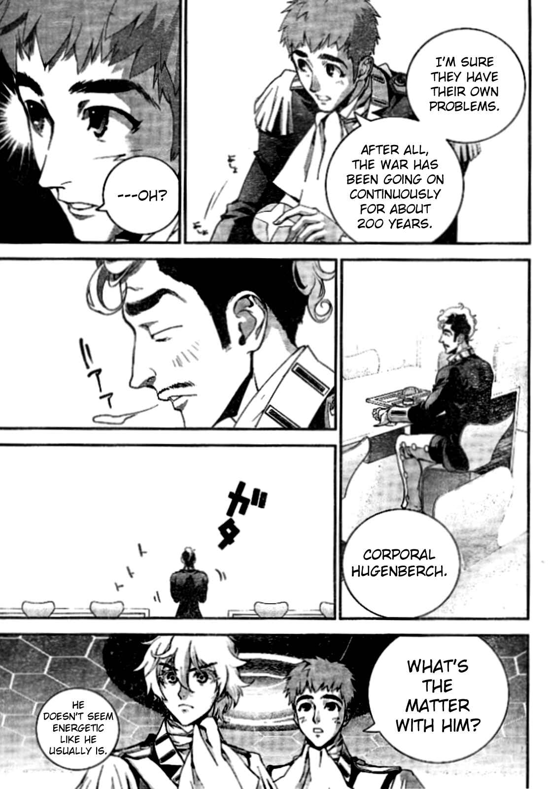 Ginga Eiyuu Densetsu Chapter 8 - Page 7