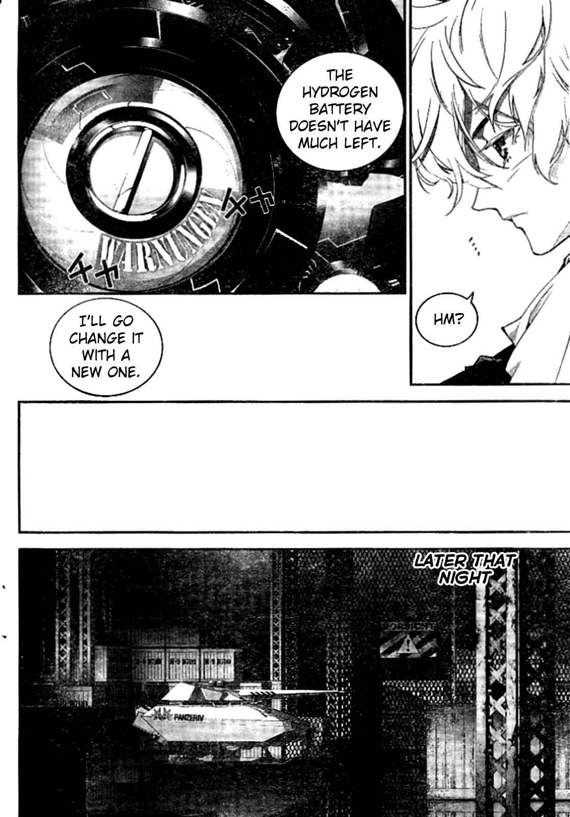 Ginga Eiyuu Densetsu Chapter 8 - Page 9