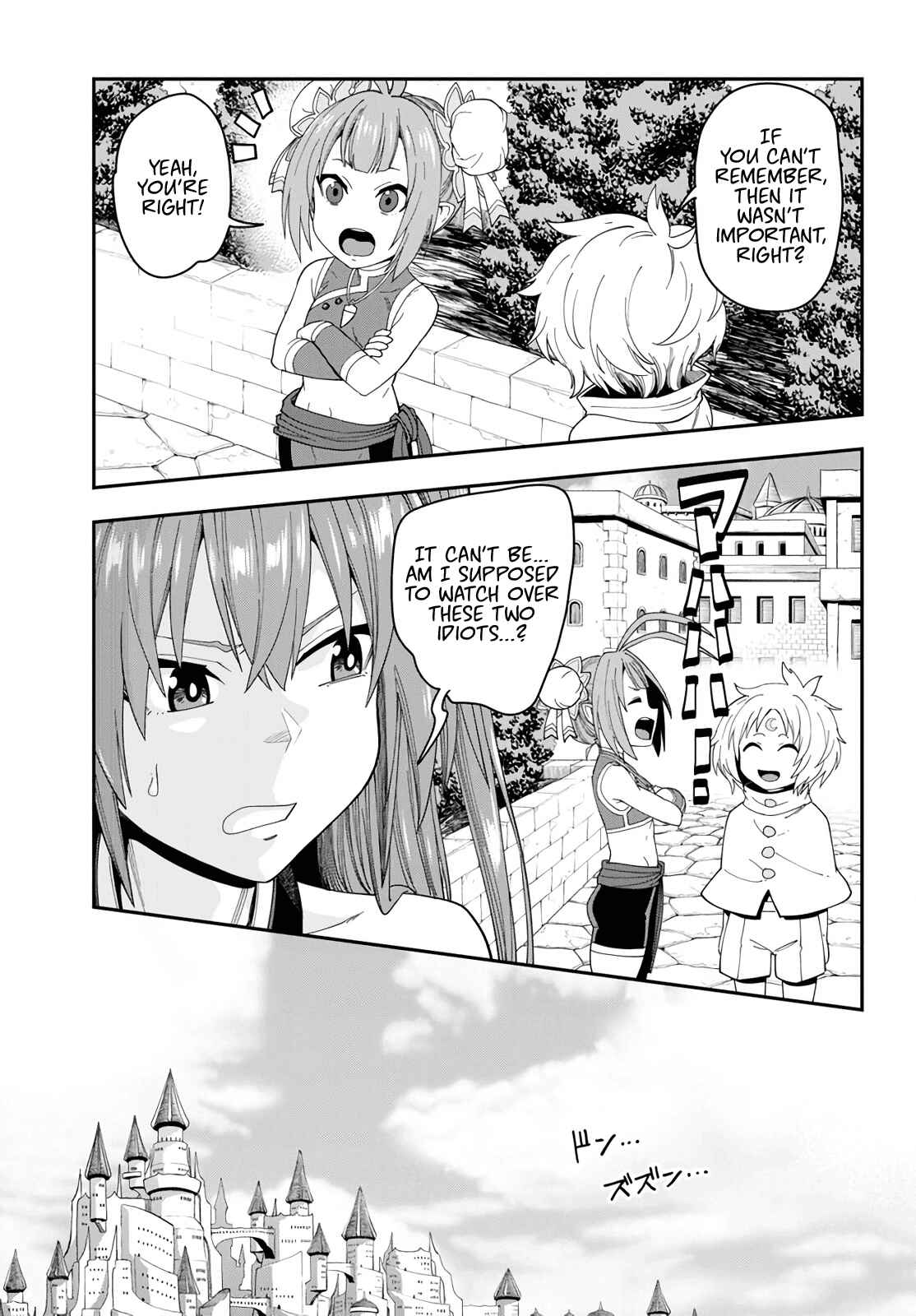 Konjiki no Word Master: Yuusha Yonin ni Makikomareta Unique Cheat Chapter 66 - Page 13