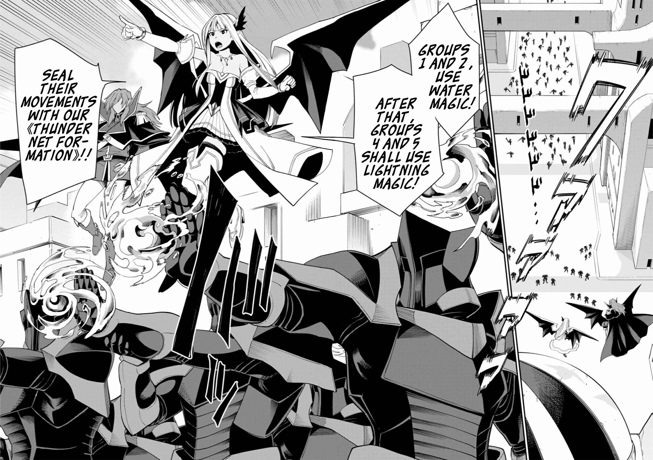 Konjiki no Word Master: Yuusha Yonin ni Makikomareta Unique Cheat Chapter 66 - Page 14