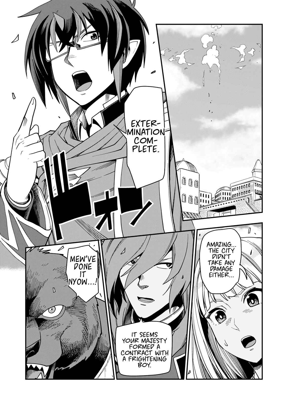 Konjiki no Word Master: Yuusha Yonin ni Makikomareta Unique Cheat Chapter 66 - Page 25