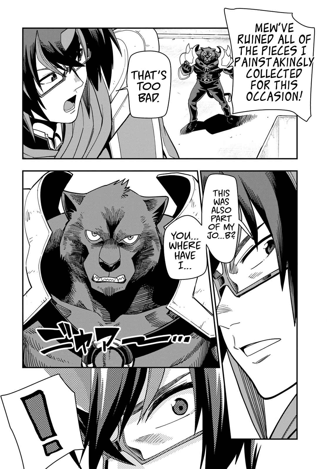 Konjiki no Word Master: Yuusha Yonin ni Makikomareta Unique Cheat Chapter 66 - Page 26