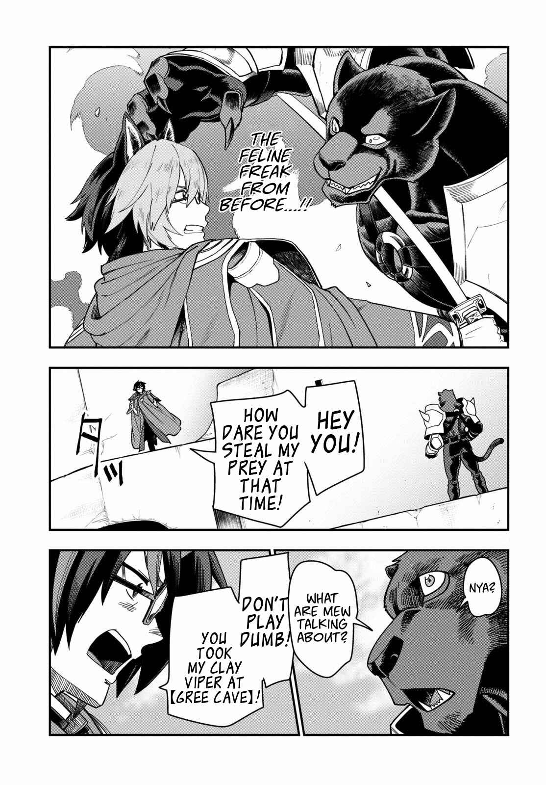 Konjiki no Word Master: Yuusha Yonin ni Makikomareta Unique Cheat Chapter 66 - Page 27