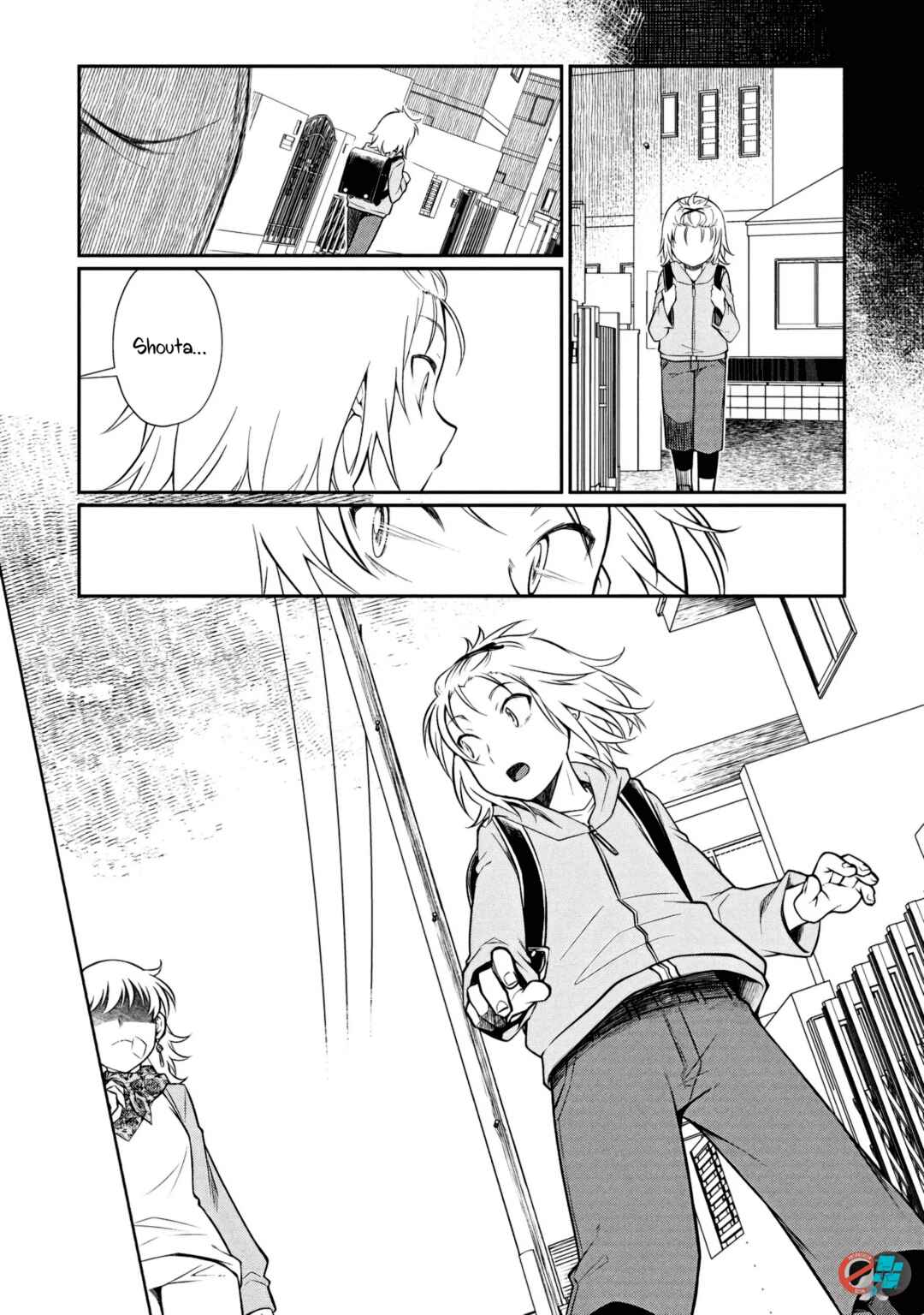 Otonari no Onee-san wa ××× Shitai Chapter 15 - Page 26