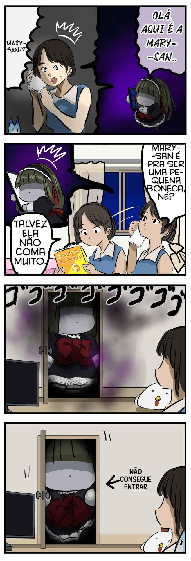 Mary-san Chapter 197 - Page 3