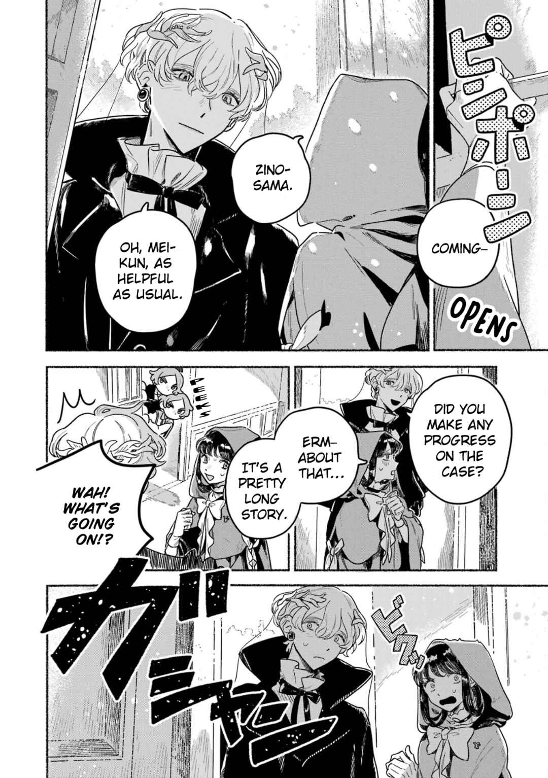 Gin no Mugibatake Chapter 10 - Page 25