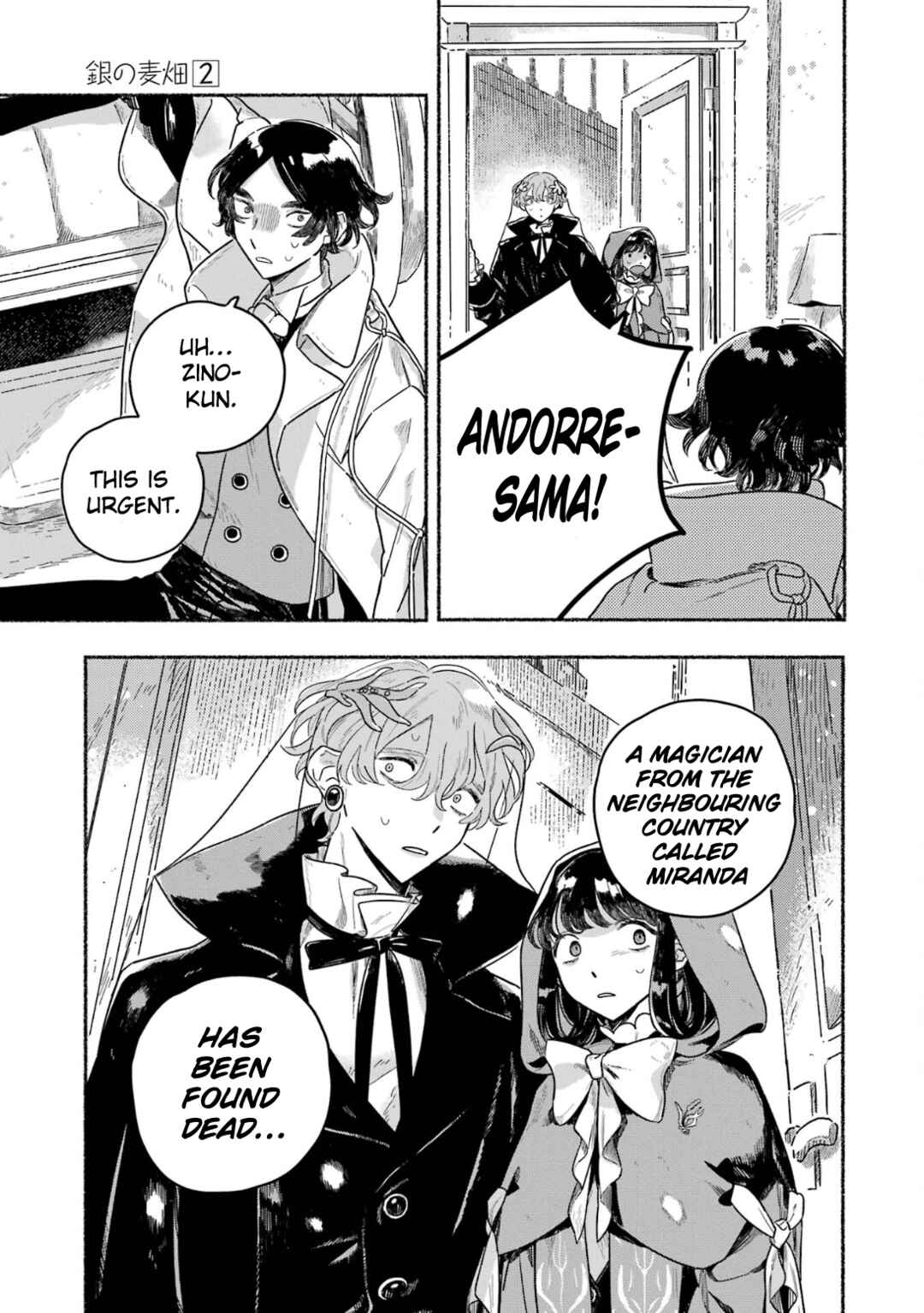 Gin no Mugibatake Chapter 10 - Page 26