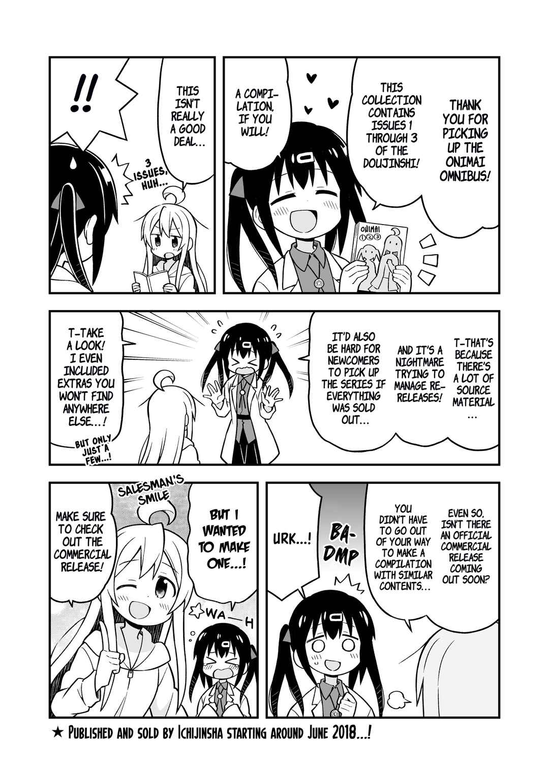 Onii-chan wa Oshimai! Chapter 10.99 - Page 1