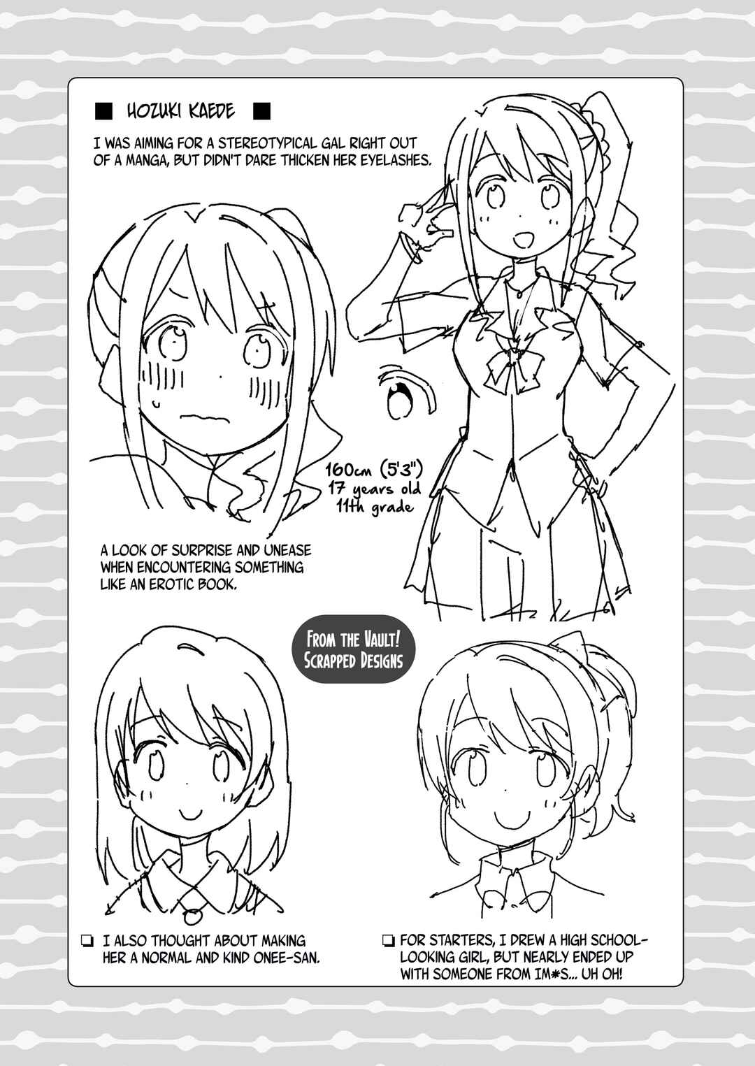 Onii-chan wa Oshimai! Chapter 10.99 - Page 4