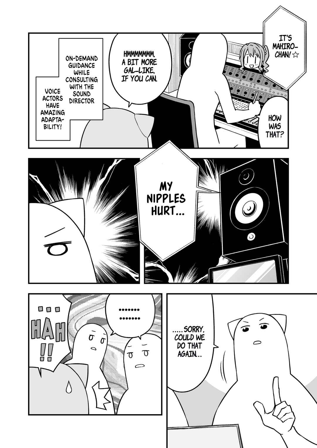 Onii-chan wa Oshimai! Chapter 10.99 - Page 8