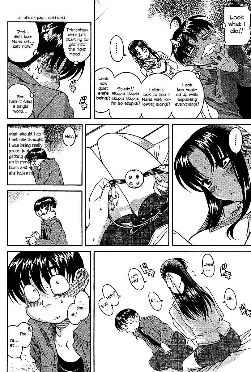 Nana to Kaoru - Step Up "S&M" Love Comedy Chapter 18 - Page 10