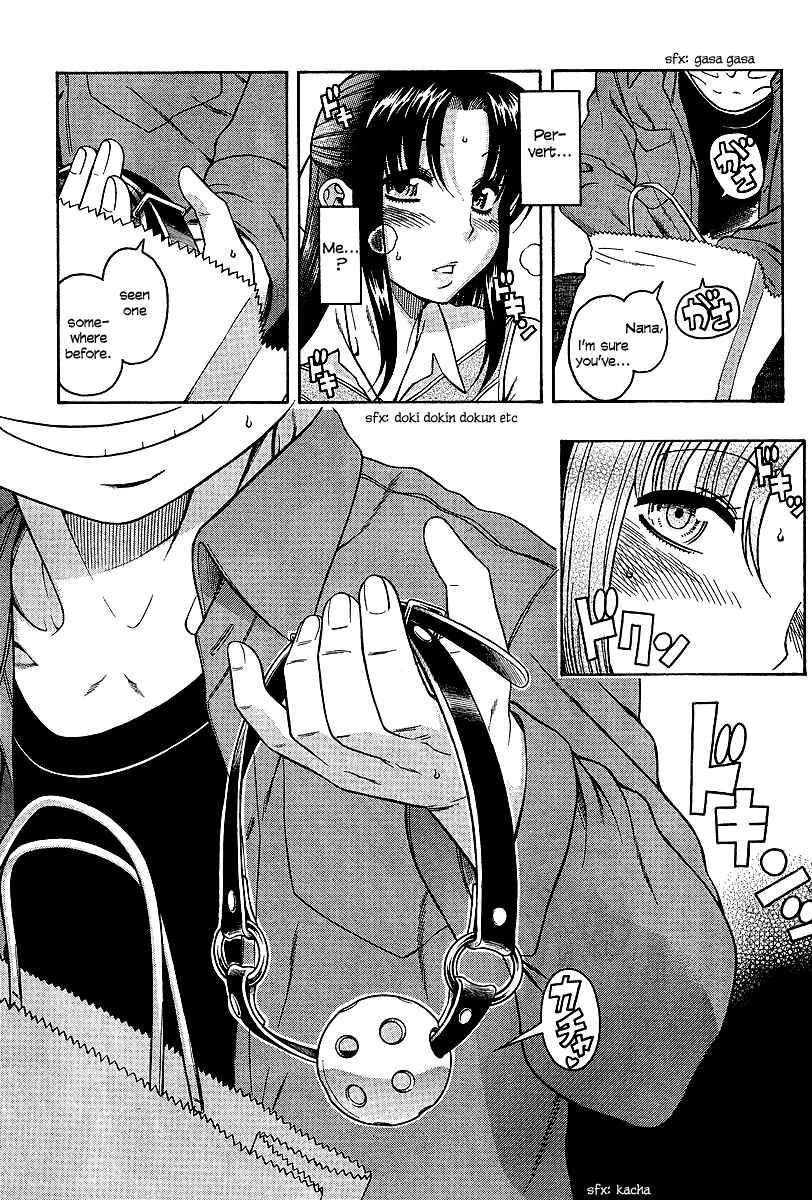 Nana to Kaoru - Step Up "S&M" Love Comedy Chapter 18 - Page 5