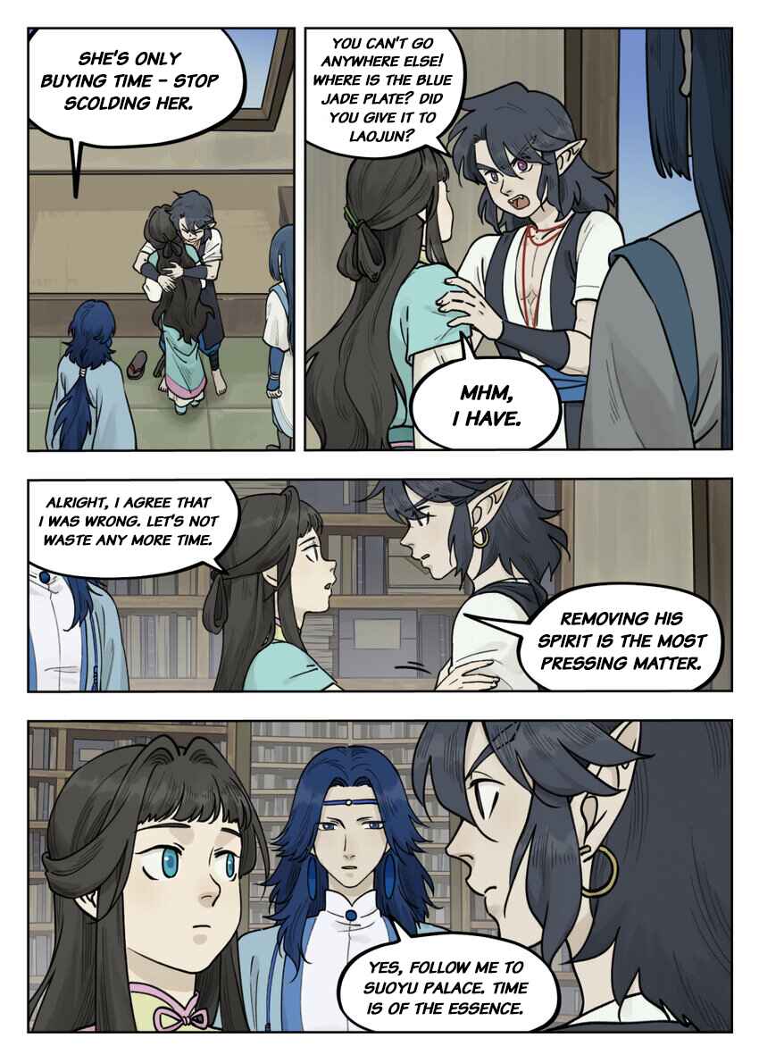 Lanxi Zhen Chapter 98 - Page 2