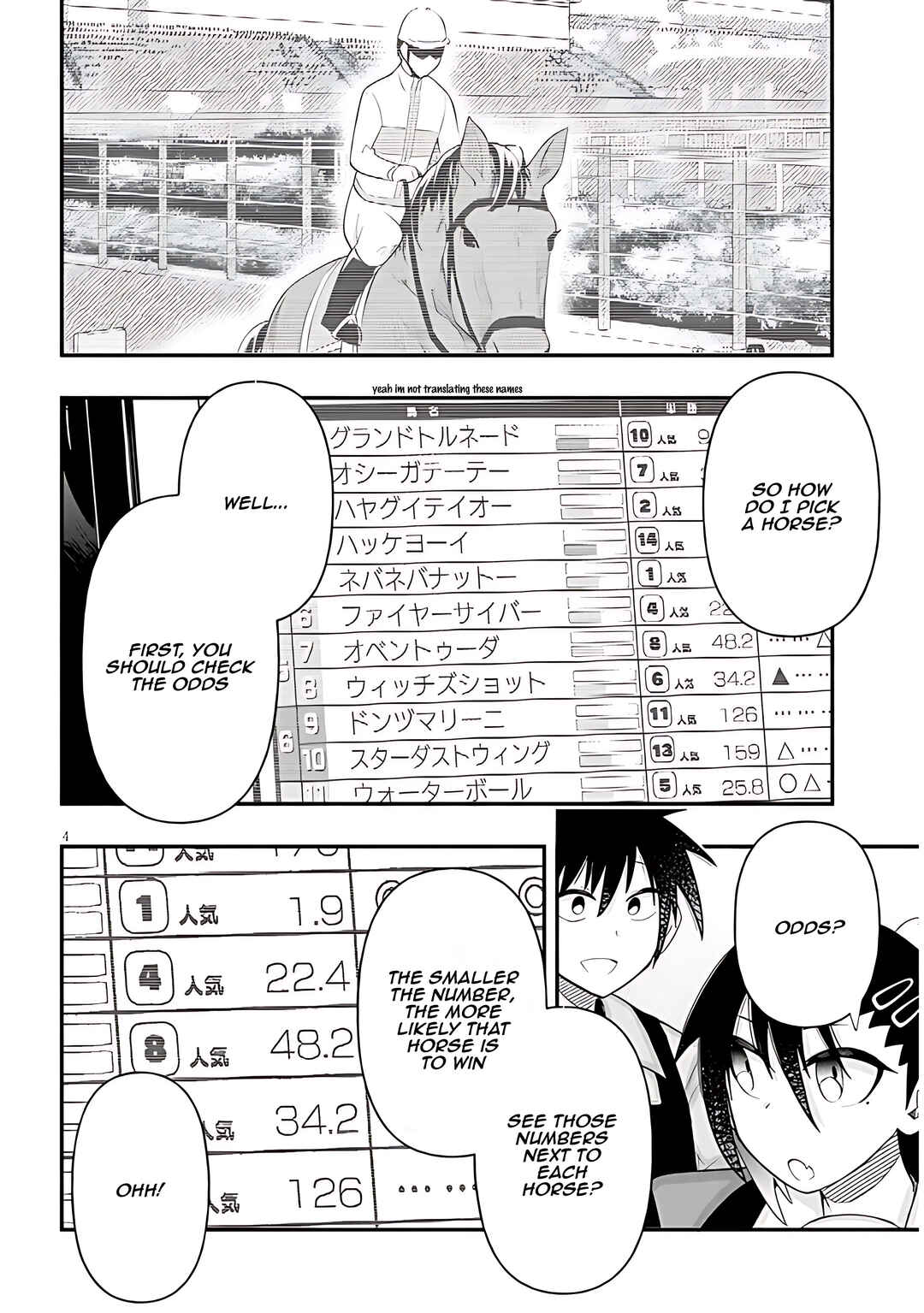 GaCen Shoujo to Ibunka Kouryuu Chapter 85 - Page 5