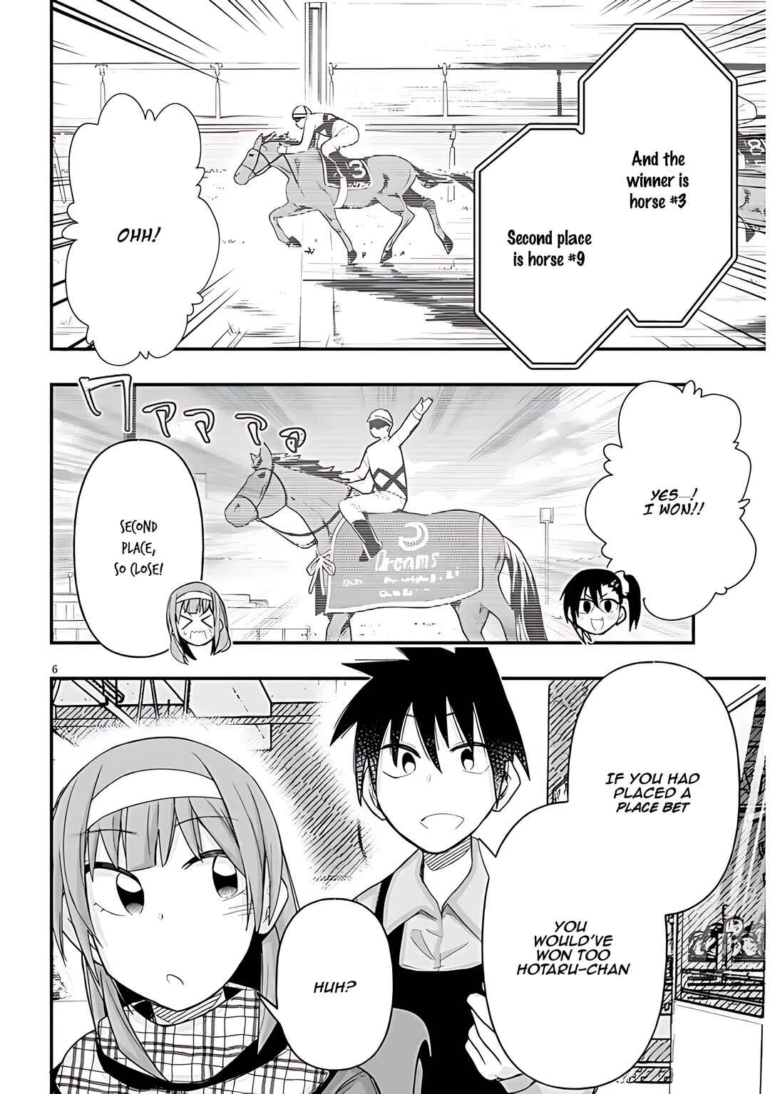 GaCen Shoujo to Ibunka Kouryuu Chapter 85 - Page 7