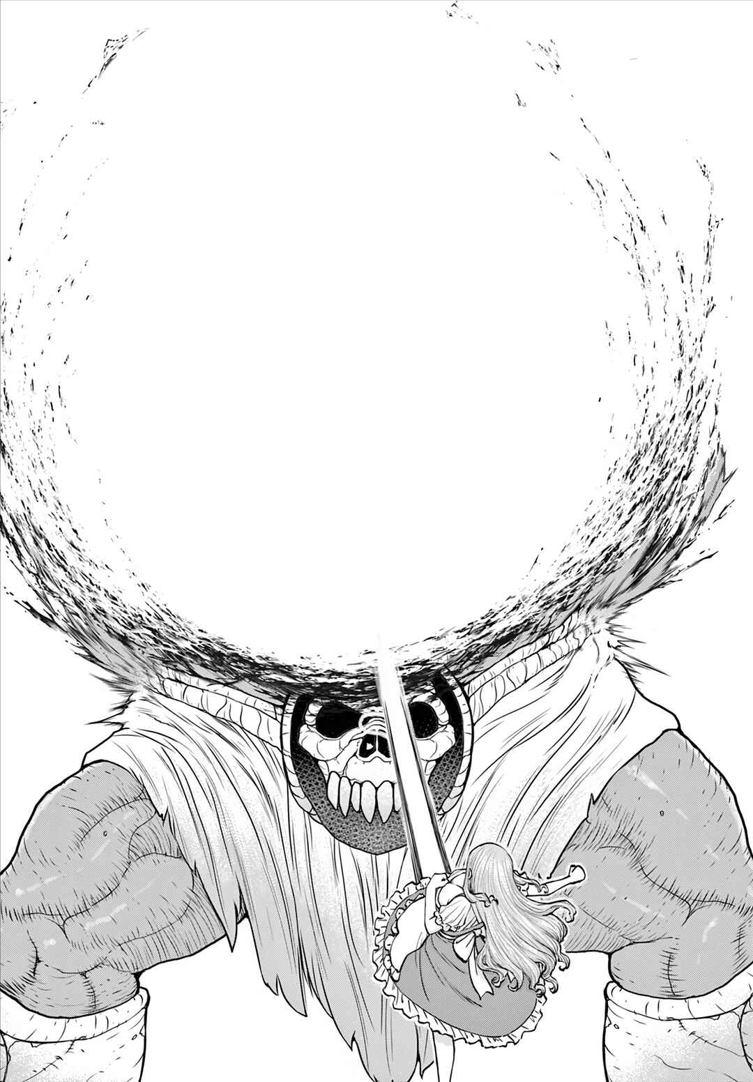Ura Dungeon Okusan Chapter 4 - Page 5