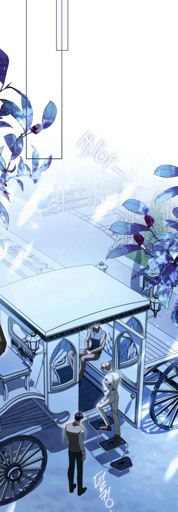 Nampyeoni Choeaeinde Ihondanghal Geot Gatda Chapter 11 - Page 35