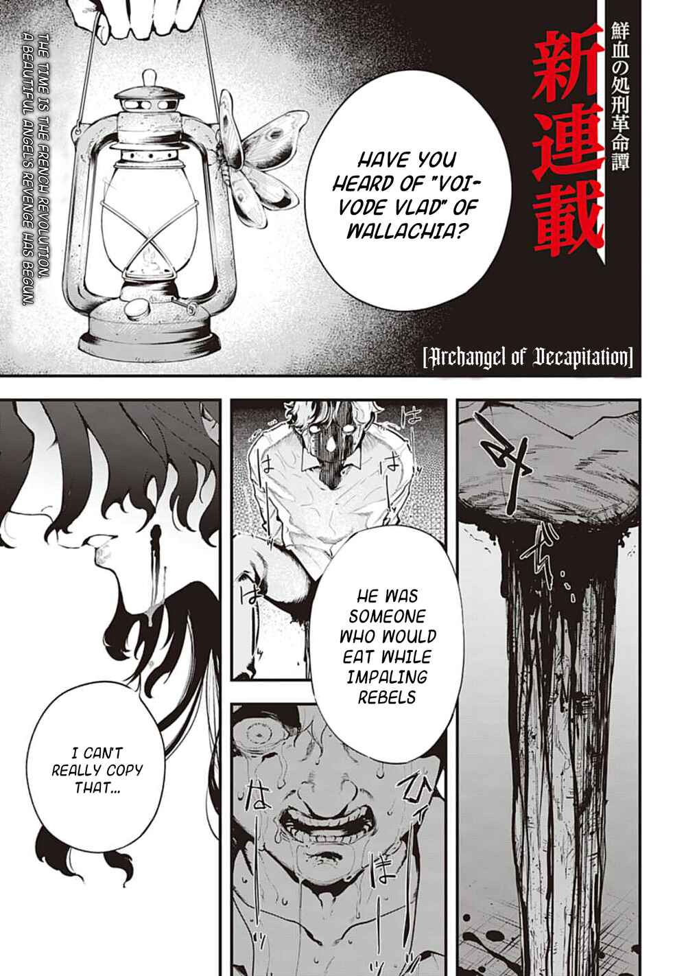 The Archangel of Death Chapter 1 - Page 2