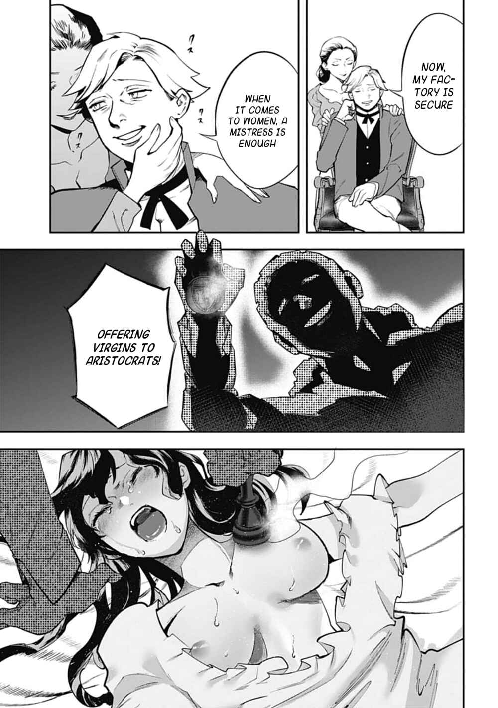 The Archangel of Death Chapter 1 - Page 22
